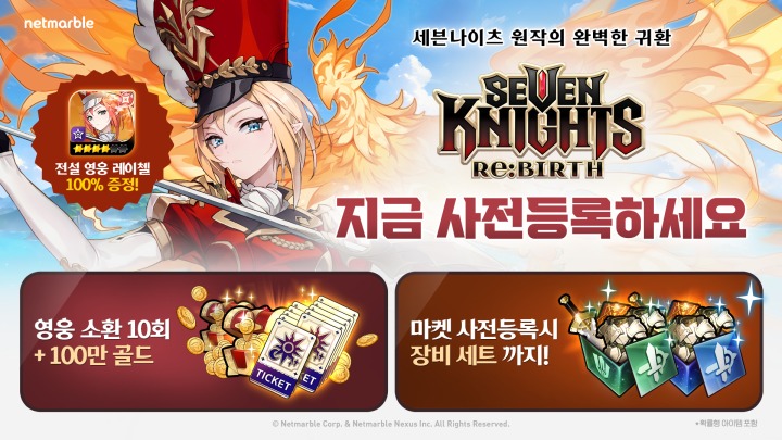빌드앤컴퍼니 이미지