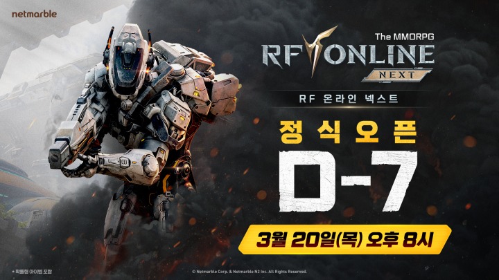 맨인서울닷컴 이미지