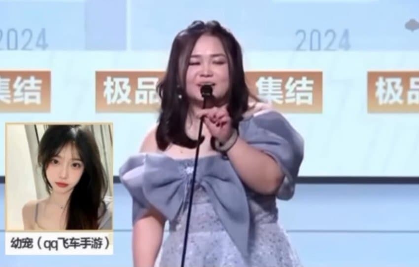 중국 인방 인플루언서_1.jpg