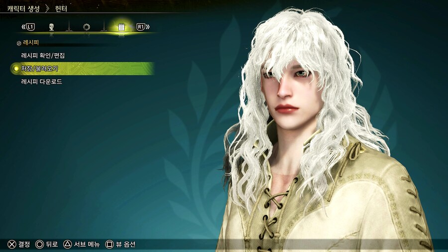 이쁜 남캐 커마 공유합니다(코드)_2.jpg