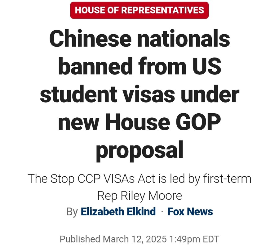 미국 공화당 '모든 중국인의 미국 학생비자 박탈' 법안발의_1.jpg