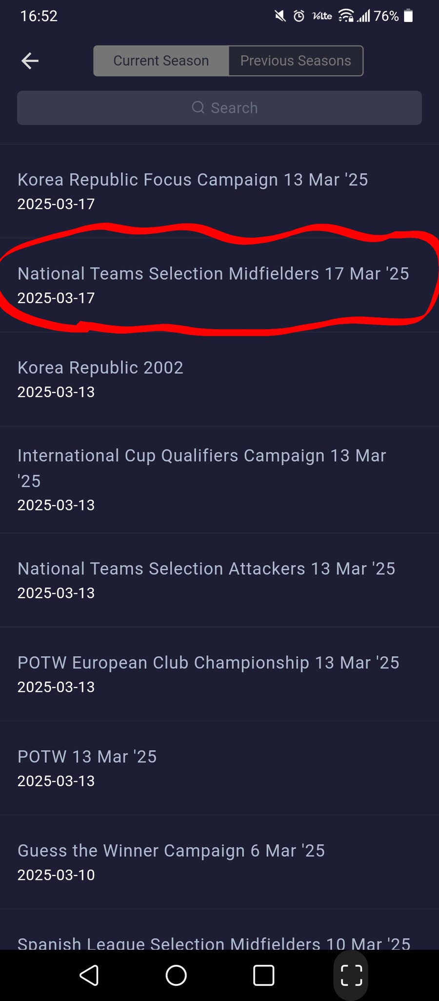 다음주 월요일(250317) 국대 미드필더 입니다._1.png