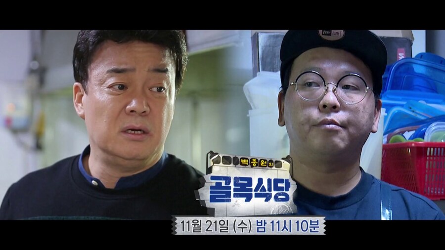 이런걸 보고 청출어람이라고 해야하나?_1.jpg