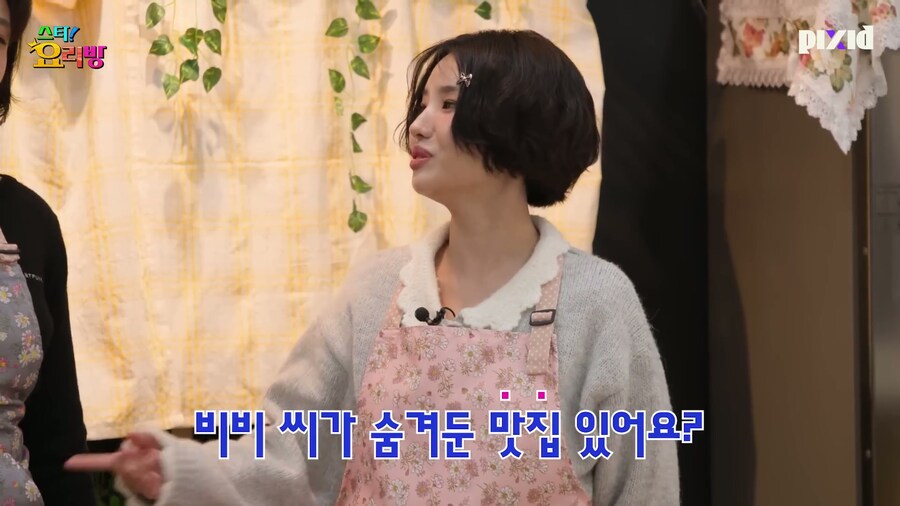 숨겨둔 맛집 하나 알려주세요_1.jpg