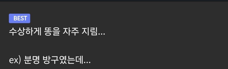 늙은 유게이들 특 .jpg_1.jpg