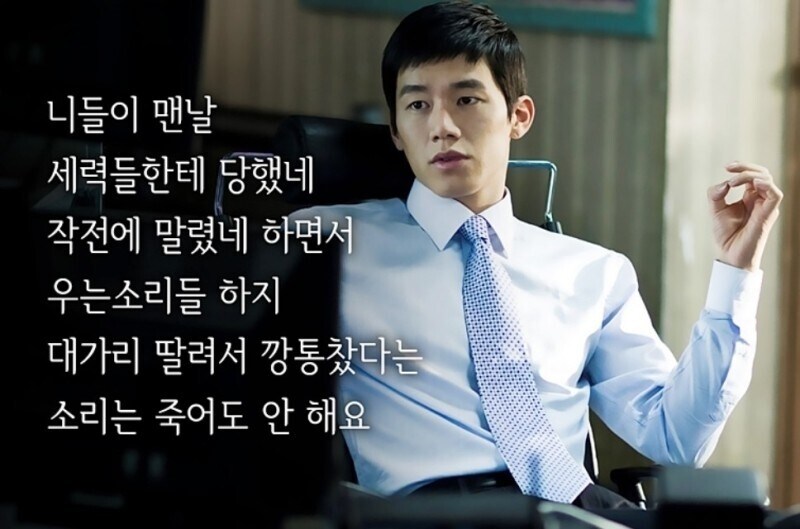 영화) 현 시국 연전연승 중인 15년 전 영화_2.jpg