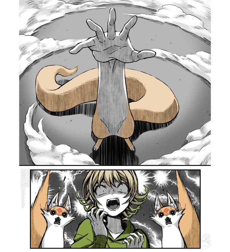 번역)인간으로 변신하고 싶은 쿠다키츠네.manhwa_2.png