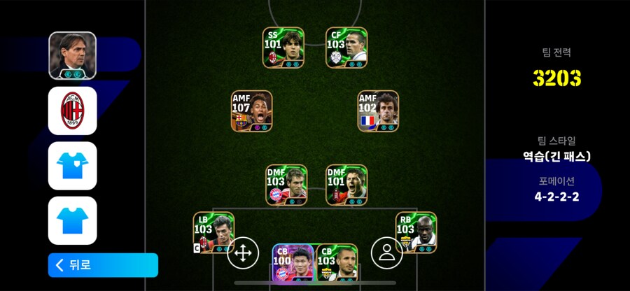 본인명의듀얼계판매합니다회수절대없어요판매금액:9 안전거래 사이트 거래유도시 걸러요~_1.png