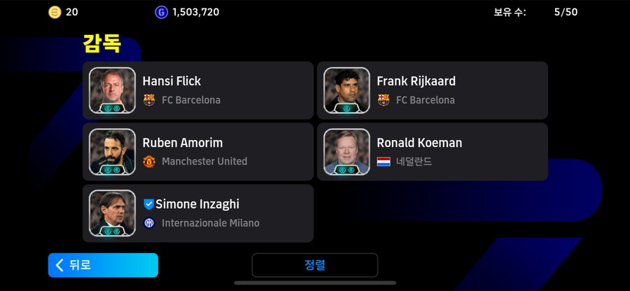 본인명의듀얼계판매합니다회수절대없어요판매금액:9 안전거래 사이트 거래유도시 걸러요~_5.png