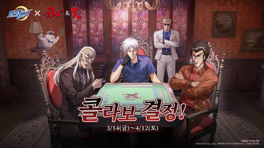 3/13 휴방_1.png