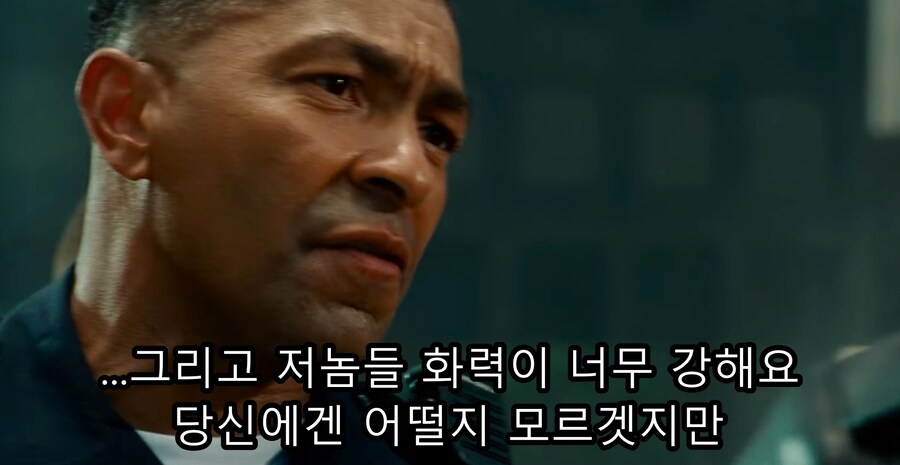 영화) 핸콕 명장면 "이제 착하게 살기로 결심한 핸콕" ㅋㅋㅋ_14.jpg