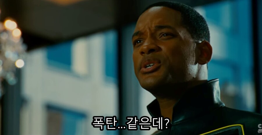 영화) 핸콕 명장면 "이제 착하게 살기로 결심한 핸콕" ㅋㅋㅋ_79.jpg