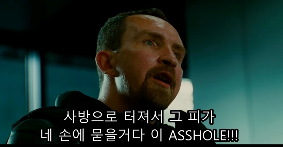 영화) 핸콕 명장면 "이제 착하게 살기로 결심한 핸콕" ㅋㅋㅋ_97.jpg