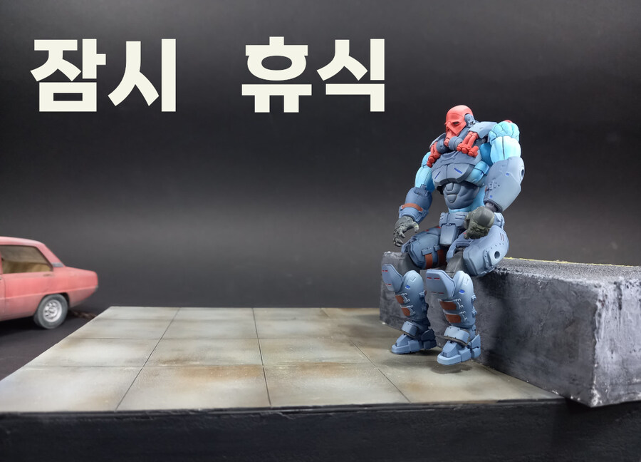 [ 억지설정 ] 아카데미 브리사 1/24 + 헥사기어 범프업 익스팬더 "차력쑈"_12.jpg