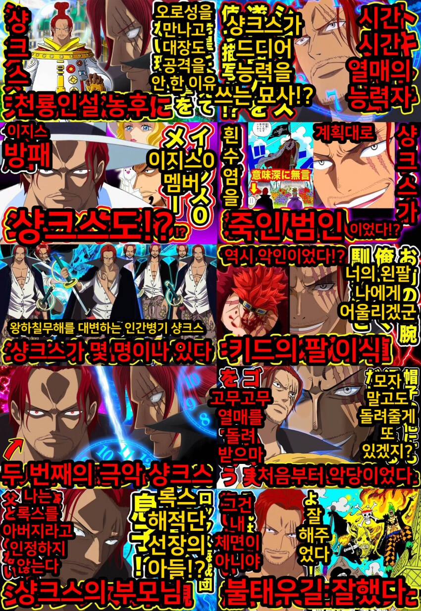 뱅드림) 아베무지카가 순수재미 원탑인 이유.jpg_2.png