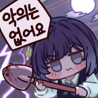 @) 모찌 질렀다_4.png