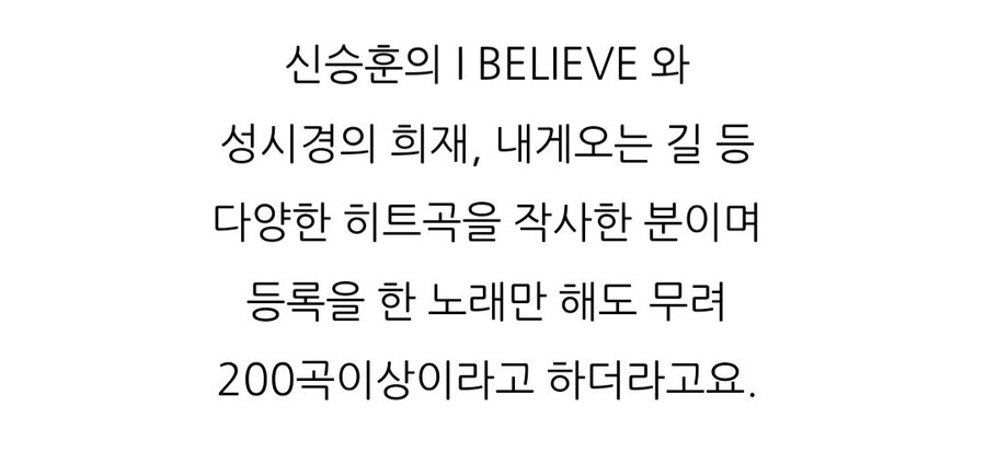 능력있는아내 덕분에 방송 안하는 연예인.jpg_5.jpg