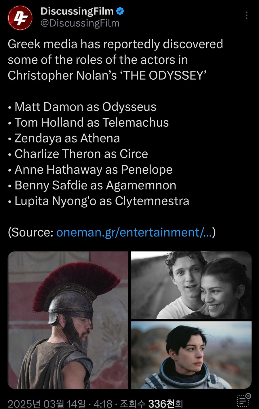 크리스토퍼 놀란 감독 신작 [오디세이] 배역 공개_1.jpg