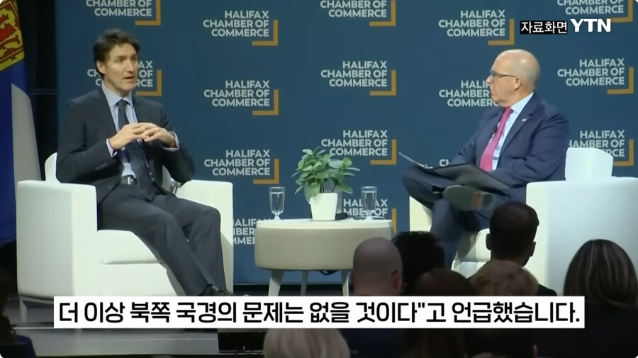 도람푸씨가 케나다를 진심으로 합병 시키고 싶어서 하는 말_8.jpg