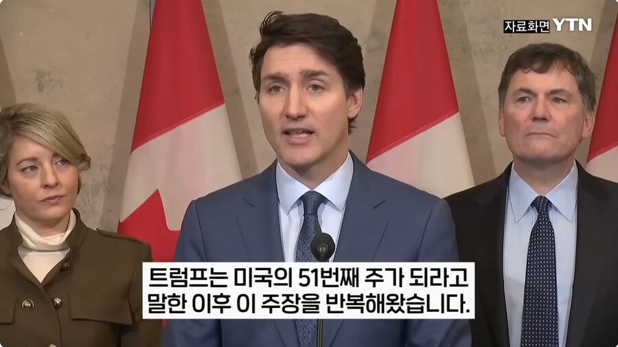 도람푸씨가 케나다를 진심으로 합병 시키고 싶어서 하는 말_14.jpg