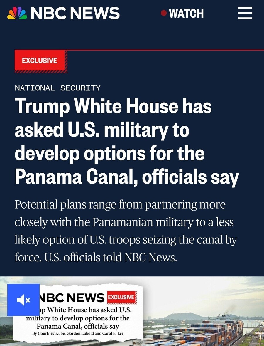 속보) 미군, 파나마운하 탈환위해 계획 수립중_1.jpg