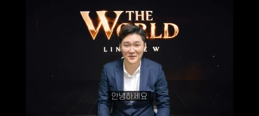 리니지 나올때마다 잘패는 렉카_2.jpg