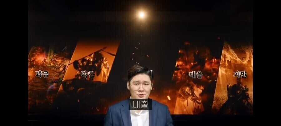 리니지 나올때마다 잘패는 렉카_14.jpg