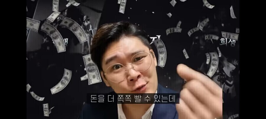 리니지 나올때마다 잘패는 렉카_18.jpg