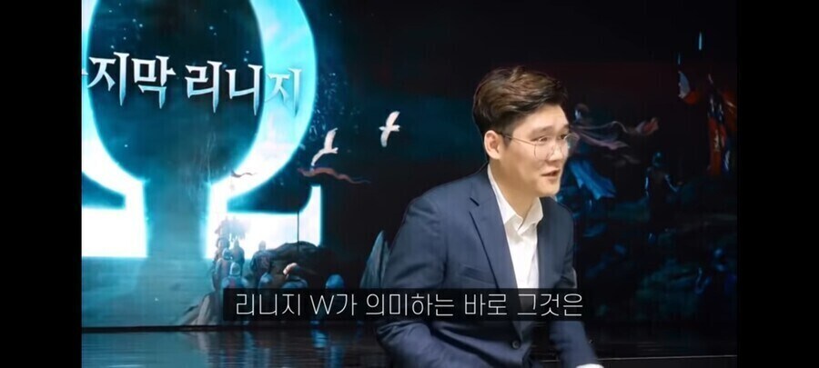 리니지 나올때마다 잘패는 렉카_21.jpg