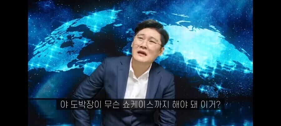 리니지 나올때마다 잘패는 렉카_27.jpg