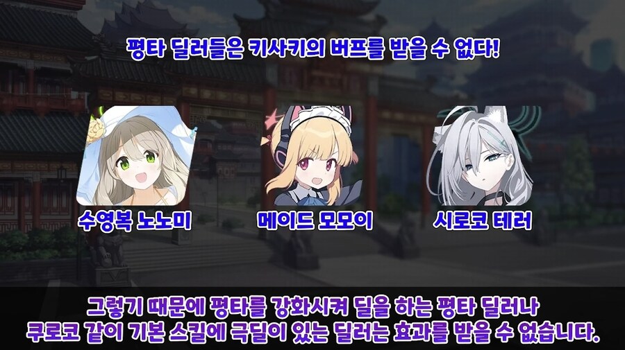 뻘글) 앞으로 출시 예정인 키사키의 위용.jpg_1.jpg