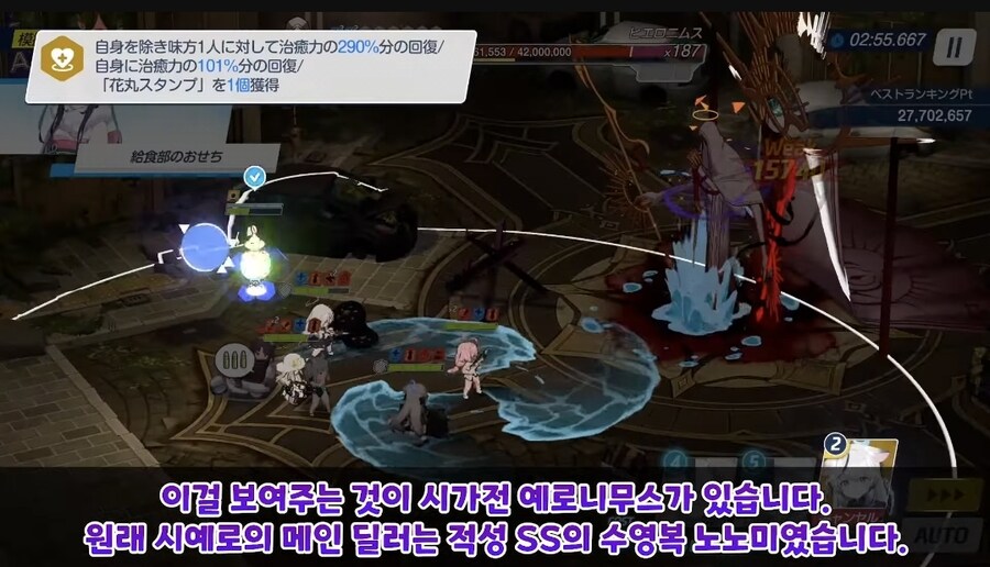 뻘글) 앞으로 출시 예정인 키사키의 위용.jpg_3.jpg