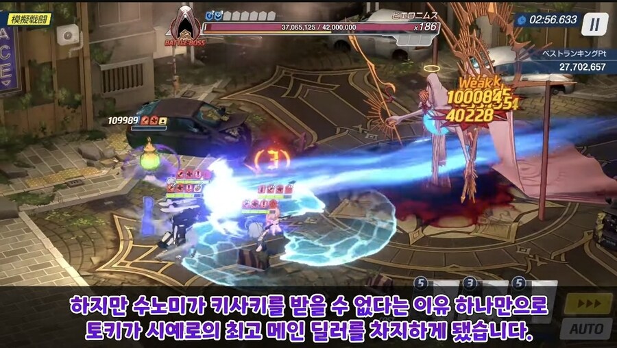 뻘글) 앞으로 출시 예정인 키사키의 위용.jpg_4.jpg