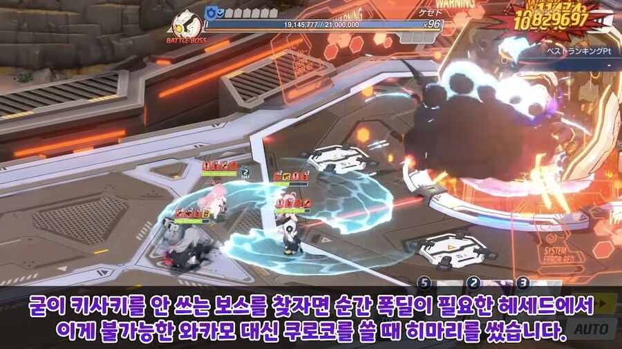 뻘글) 앞으로 출시 예정인 키사키의 위용.jpg_5.jpg