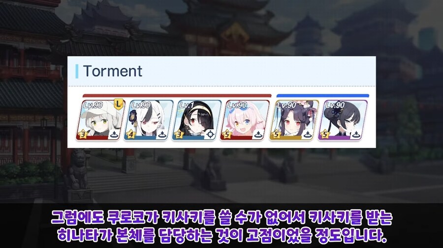 뻘글) 앞으로 출시 예정인 키사키의 위용.jpg_6.jpg