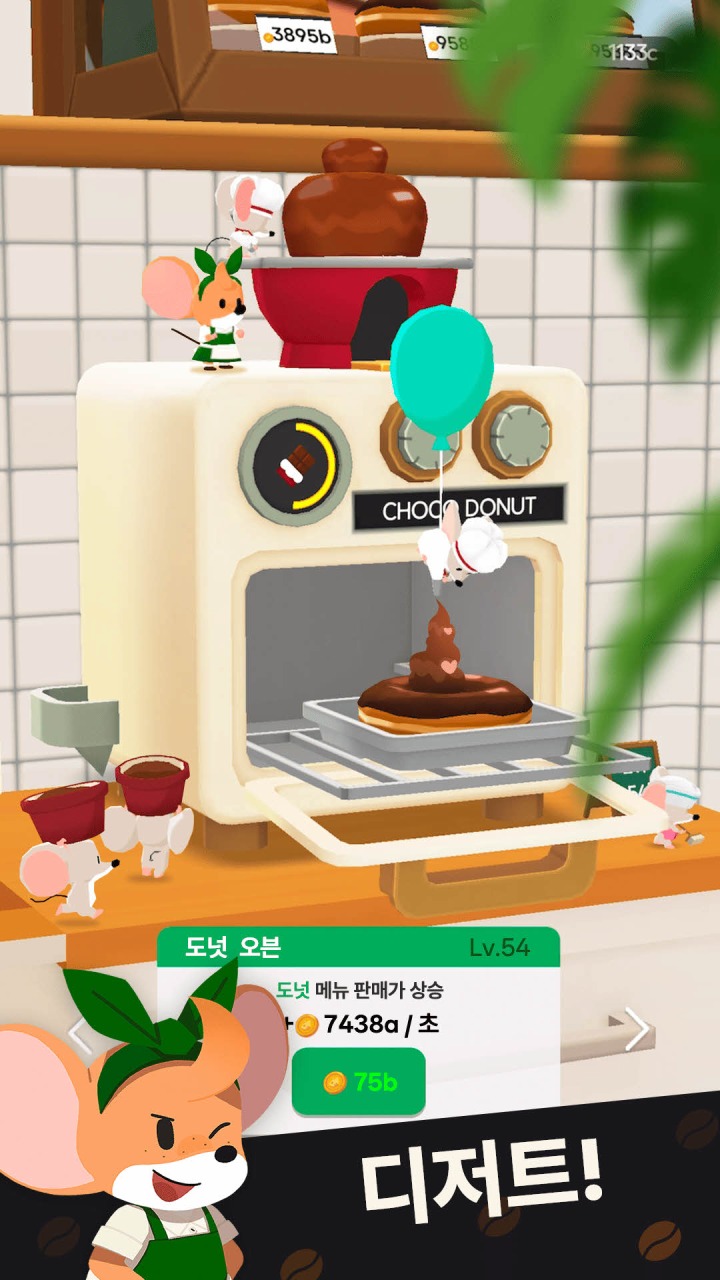 29MIN스튜디오 이미지