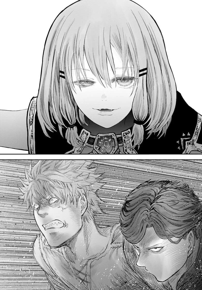 이세계삼촌] "당장 저년 잡아와!! 감히 내 오크면상을 ntr해?!"_2.jpg