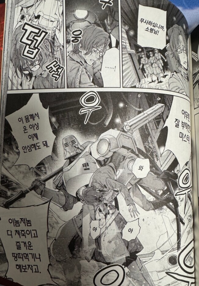 페이트) 버서커의 정석을 보여준 서번트_9.jpg