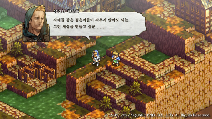 [플레이 일기] 엔딩보고 산브론사 올라가는 중입니다._18.jpg