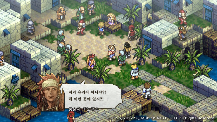 [플레이 일기] 엔딩보고 산브론사 올라가는 중입니다._34.jpg