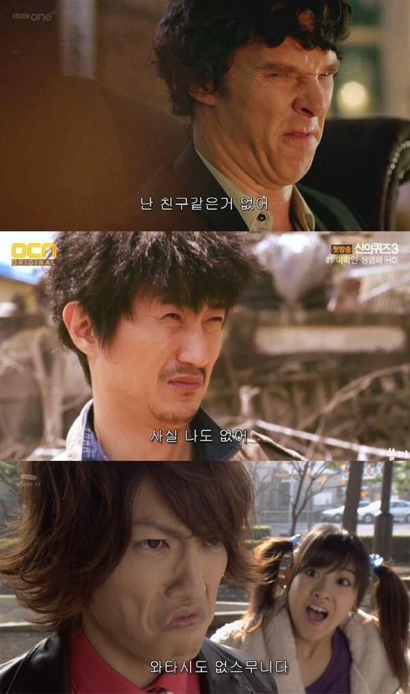 와이프가 처형 장모님 모시고 1박 호캉스 간다길래.jpg_2.jpg