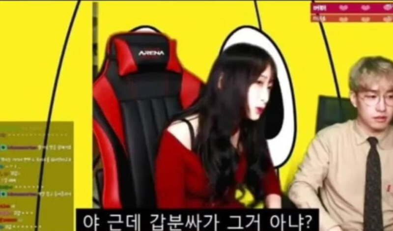 갑분싸 뜻이 뭐야?_1.jpg