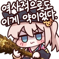 마크)예엣날에 어릴ㅈㅓㄱ 마크 첨할때는_1.jpg