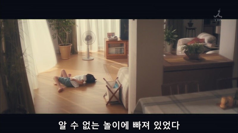 아버지가 처음으로 파이널 판타시를 사주셨다._4.jpg