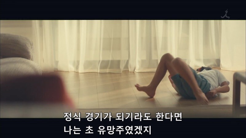 아버지가 처음으로 파이널 판타시를 사주셨다._6.jpg