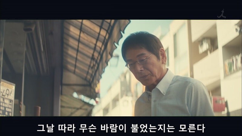 아버지가 처음으로 파이널 판타시를 사주셨다._12.jpg