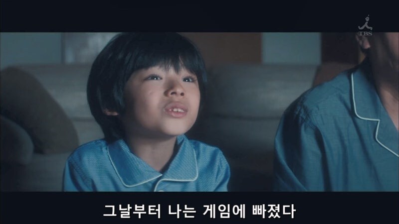 아버지가 처음으로 파이널 판타시를 사주셨다._42.jpg