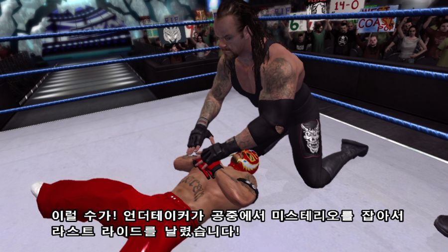 WWE 스맥다운vs로우 2007_24.jpg
