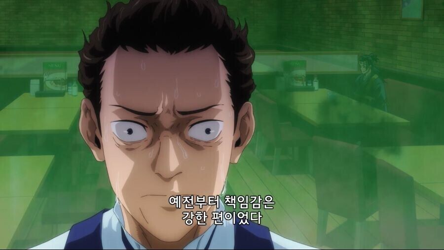 엑스트라치곤 서사가 너무 화려함_1.jpg