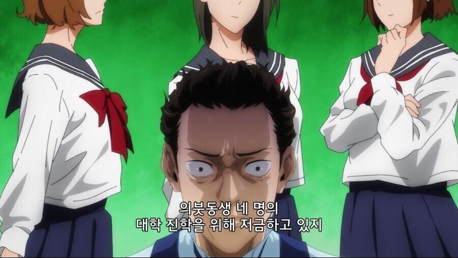 엑스트라치곤 서사가 너무 화려함_3.jpg